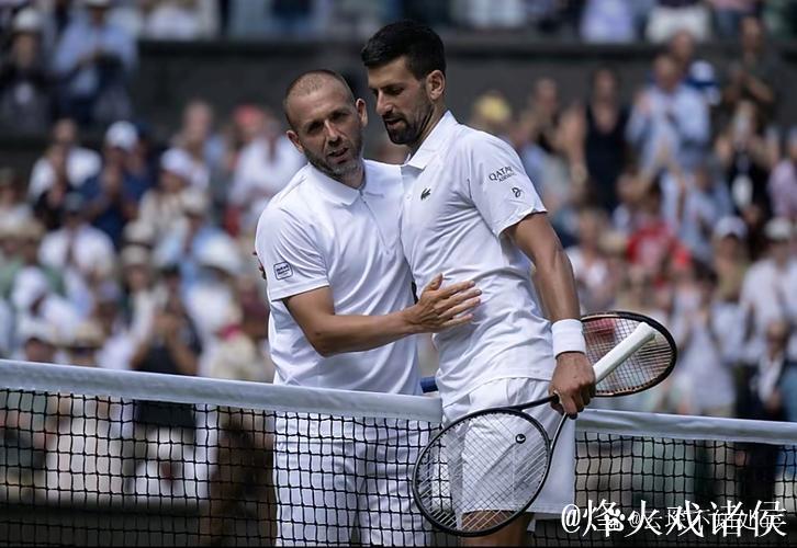 罗尔费斯：希望格里马尔多减少比赛负担