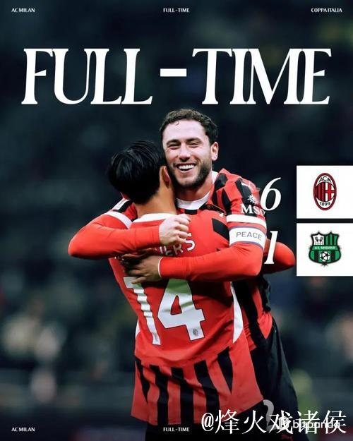 米兰主场遇克星，近5次意甲对阵萨索洛仅获1胜